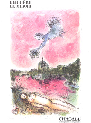 Lot 3060, Auction  128, Derrière le Miroir und Chagall, Marc - Illustr., No. 246. Chagall. Paris, Maeght, 1981. - Mit einer Farblithographie