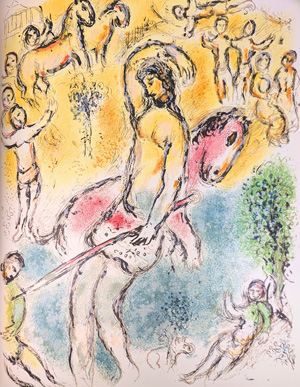 Lot 3061, Auction  128, Homer und Chagall, Marc - Illustr., Die Odyssee