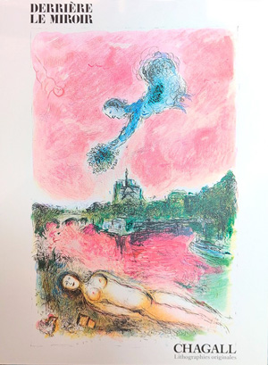 Lot 3080, Auction  128, Derrière le Miroir und Chagall, Marc - Illustr., No. 246. Chagall. Paris, Maeght, 1981. - Mit einer Farblithographie