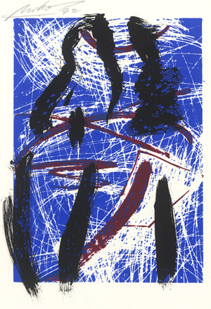 Lot 3133, Auction  128, Herzattacke, Ausgabe 4/1992 - IV. Jahrgang
