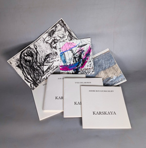 Lot 3181, Auction  128, Seibel, Castor und Karskaya, Ida, Karskaya