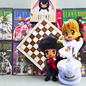 Lot 3214, Auction  128, Clamps Wonderworld und Manga-Schach, Manga-Schach Volume I-XII, 36 Figuren, Schachbrett, Schuber, Hefte
