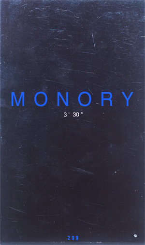 Lot 3245, Auction  128, Monory, Jaques, 3´30´´