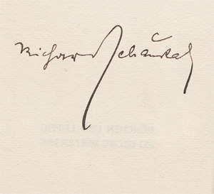 Lot 3312, Auction  128, Schaukal, Richard, Buch der Seele