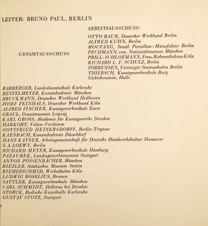 Los 3371 - Deutsches Kunstgewerbe - Ausstellungskatalog 1927 - 1 - thumb
