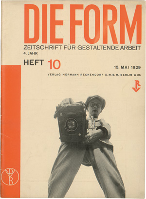 Los 3372 - Form, Die und Lissitzky, El - Zeitschrift für gestaltende Arbeit - 1 - thumb