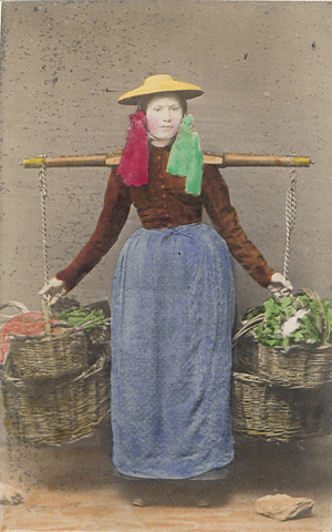 Lot 4022, Auction  128, Costume and Occupational Studies, Costume and occupational  studies