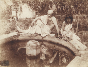Lot 4043, Auction  128, Gloeden, Wilhelm von, Elderly man and youth at fountain