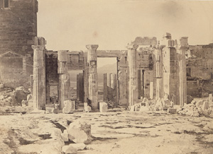 Lot 4046, Auction  128, Greece, Selected views of the Acropolis