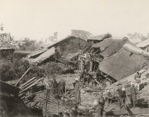 Lot 4056, Auction  128, Japan, The Great Earthquake in Japan 1891