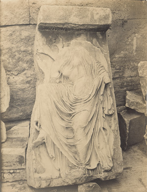 Lot 4059, Auction  128, Konstantinou, Dimitrios and Unknown, Sculptural fragments from the Acropolis