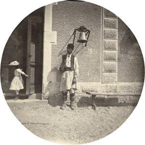 Lot 4071, Auction  128, Nadar, Paul, View of Turkestan