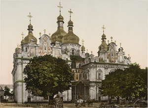 Lot 4086, Auction  128, Russian Empire, Selected views of the Russian Empre