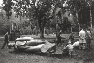 Lot 4194, Auction  128, Klemm, Barbara, Abgestellte Vergangenheit, Moskau,1991