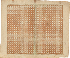 Lot 5259, Auction  128, Papierantiquitäten, Drei Brokatpapier