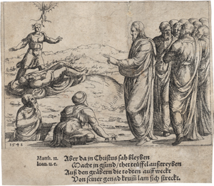 Lot 5516, Auction  128, Hirschvogel, Augustin, Christus heilt einen Besessenen; Naman wird von Lepra geheilt