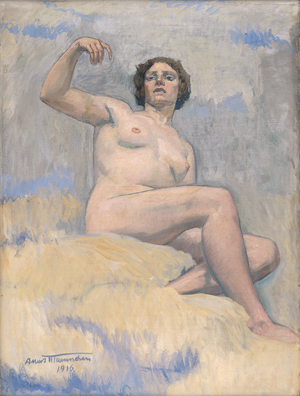 Lot 6234, Auction  128, Maennchen, Albert, Weibliche Allegorie, auf Wolken thronend