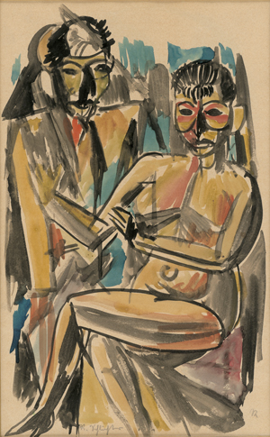 Lot 7085, Auction  128, Schlichter, Rudolf, Zwei Figuren