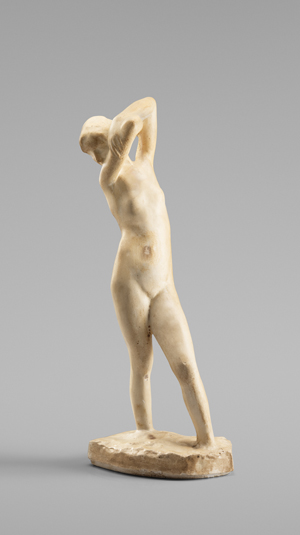 Lot 7099, Auction  128, Minne, George, Baigneuse IV