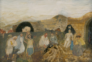 Lot 7161, Auction  128, Brauer, Arik, Dorf in Algerien (Türe der Sahara)