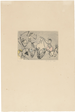 Lot 7194, Auction  128, Ernst, Max, Ohne Titel