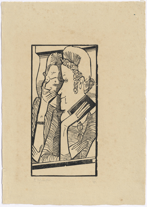Lot 8083, Auction  128, Marcks, Gerhard, 2 Schwestern