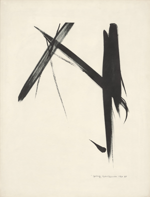 Lot 8349, Auction  128, Shinoda, Toko, Spring