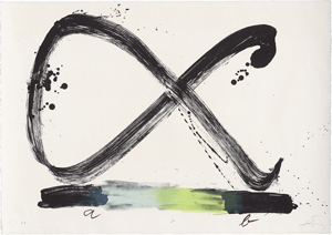 Los 8362 - Tàpies, Antoni - Suite 63 x 90 (Blatt 5) - 0 - thumb