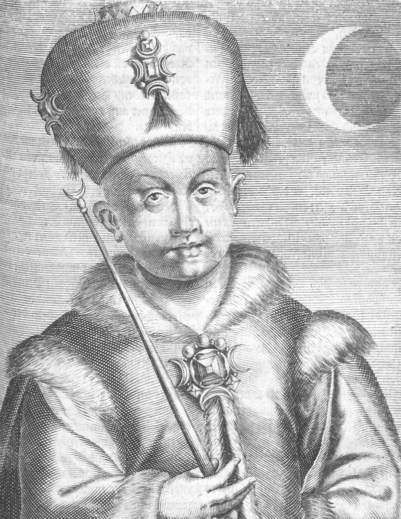Lot 87, Auction 128, Merian, Matthäus, Theatri Europaei VI. Teil