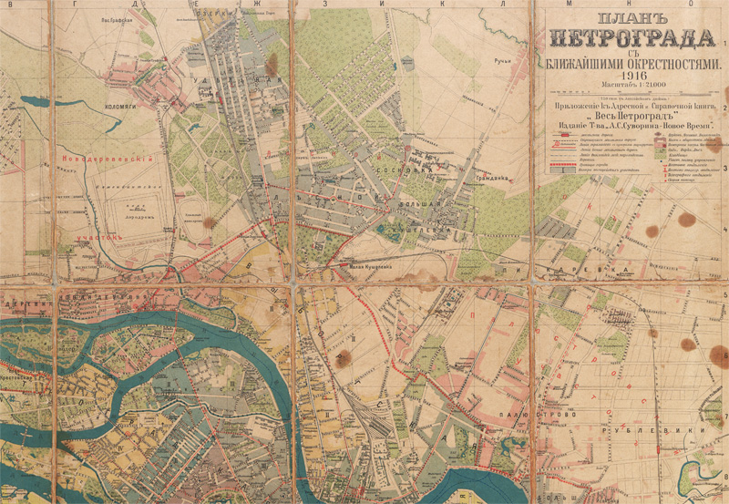 Lot 101, Auction  128, St. Petersburg, Plan von Petrograd und seiner unmittelbaren Umgebung