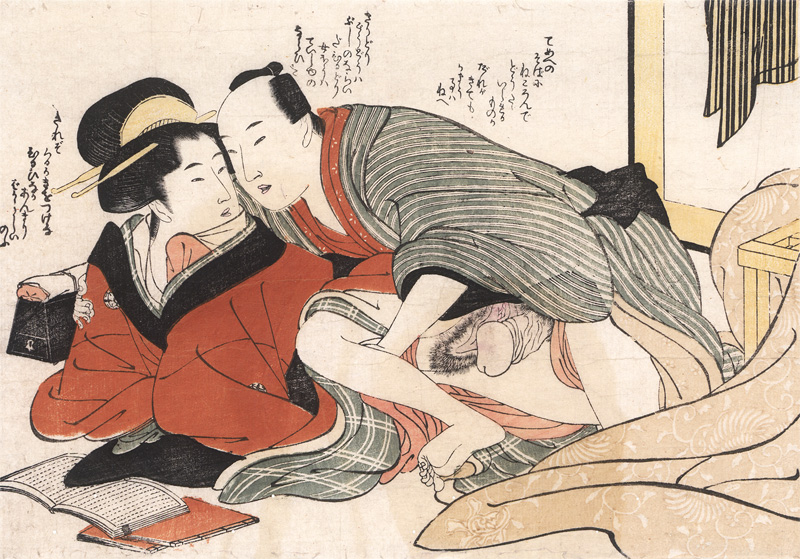 Lot 565, Auction  128, Katsukawa, Shuncho, Shunga