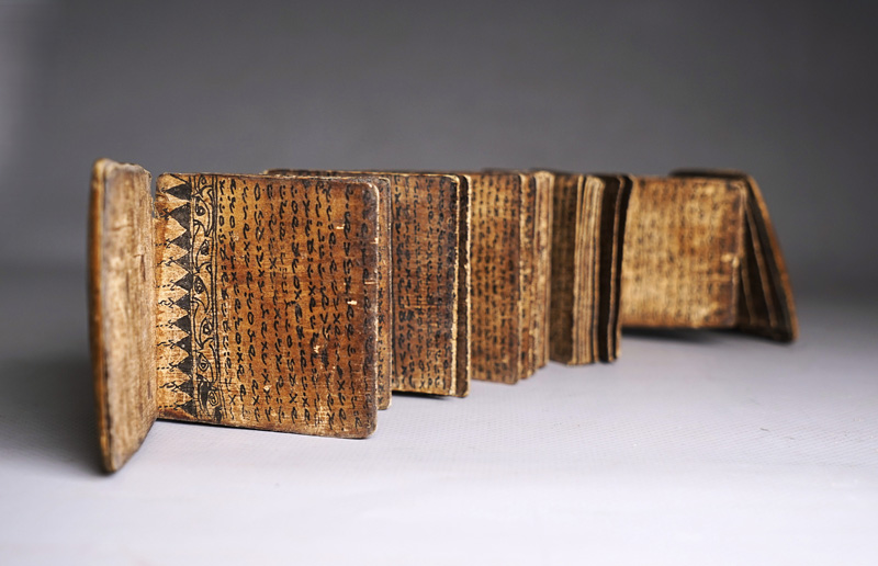 Lot 577, Auction  128, Pustaha-Manuskript, Faltbares Zauber- und Weissagungsbuch der Batak-Schamanen