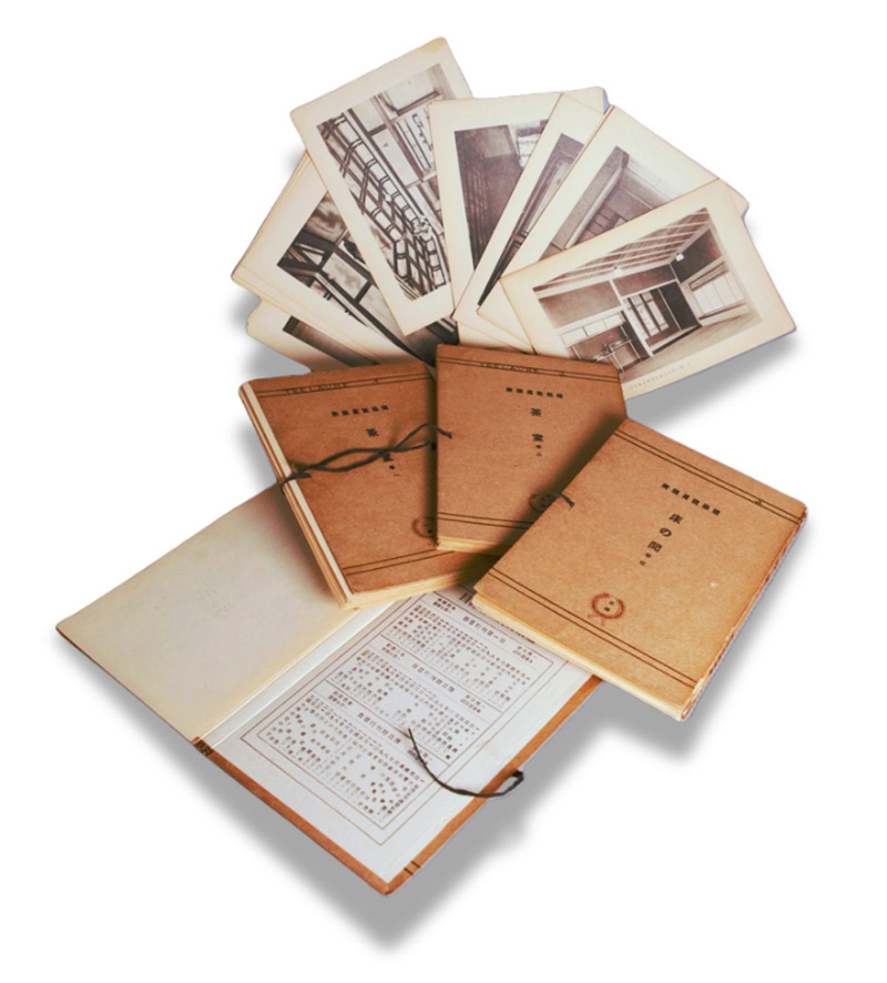 Lot 582, Auction  128, Teelauben und Jurui Shinsha Architektur, 