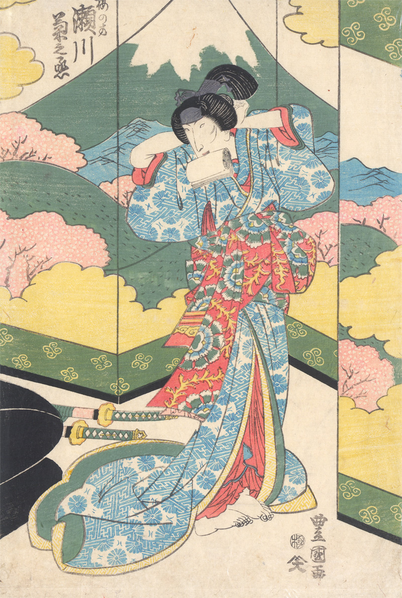 Lot 583, Auction 128, Toyokuni II., Utagawa, (Umeno-kata, Segawa Kikujuro). Farbholzschnitt, signiert "Toyokuni ga"
