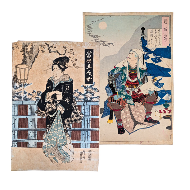Lot 591, Auction  128, Yoshitoshi, Tsukioka und Eisen, Keisai, 2 Ukiyo-e Farbholzschnitte