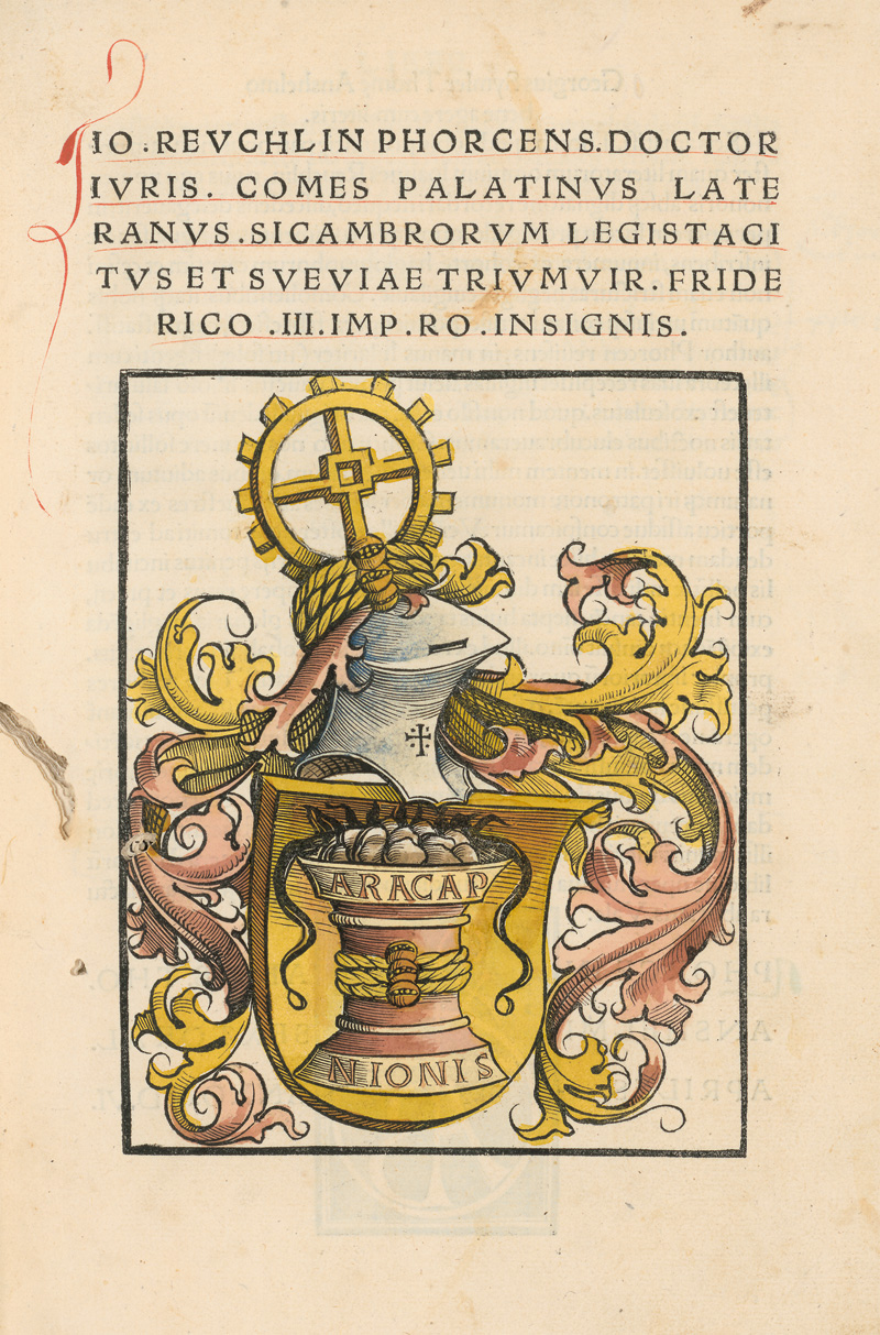 Lot 1131, Auction 128, Reuchlin, Johannes, De rudimentis hebraicis