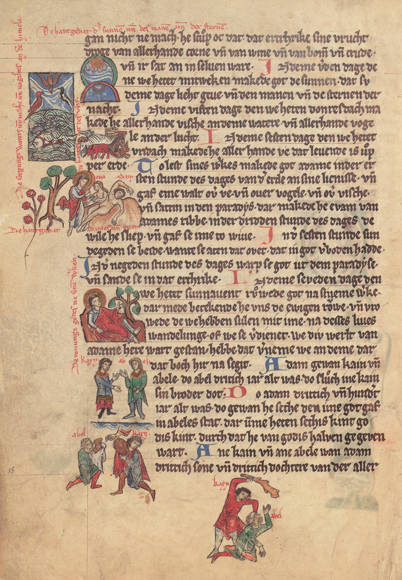 Lot 1307, Auction 128, Buch der Welt, Das, Die Sächsische Weltchronik