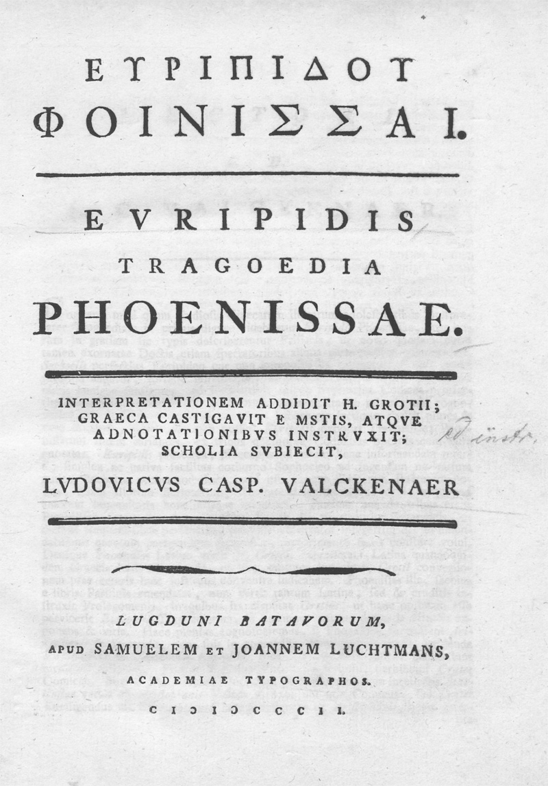 Lot 2032, Auction 128, Euripides, Tragoedia Phoenissae