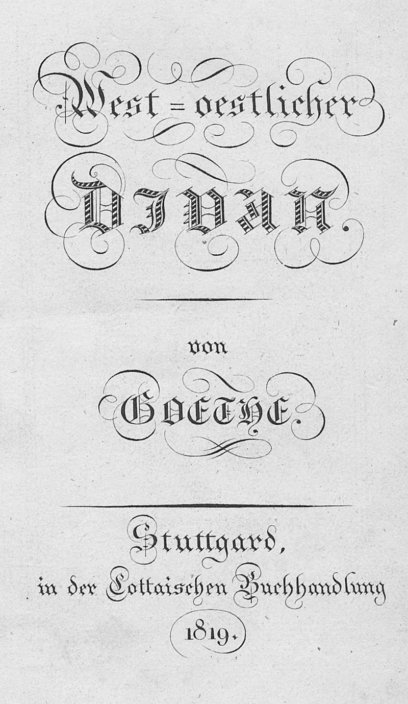 Lot 2045, Auction 128, Goethe, Johann Wolfgang von, West-oestlicher Divan