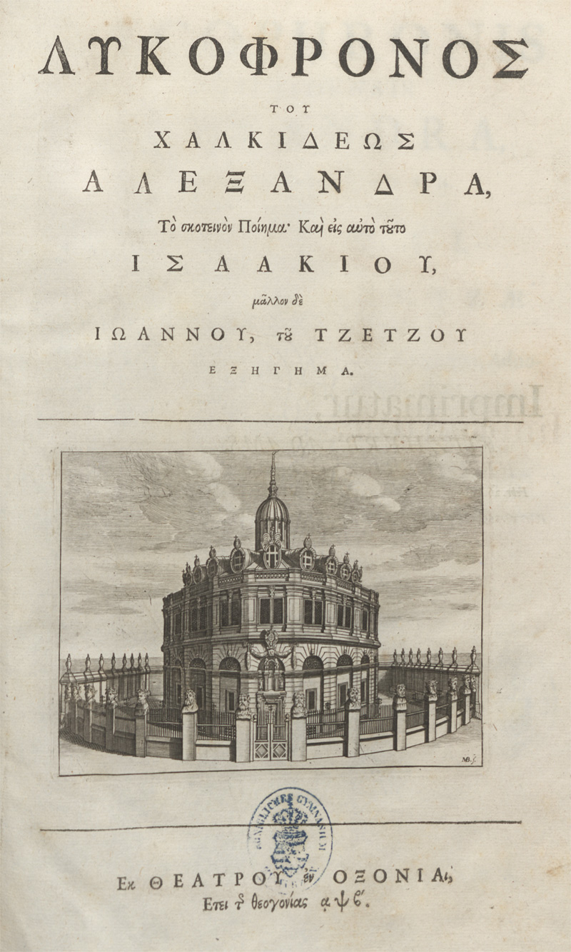Lot 2080, Auction 128, Lycophron, Alexandra, obscurum poema