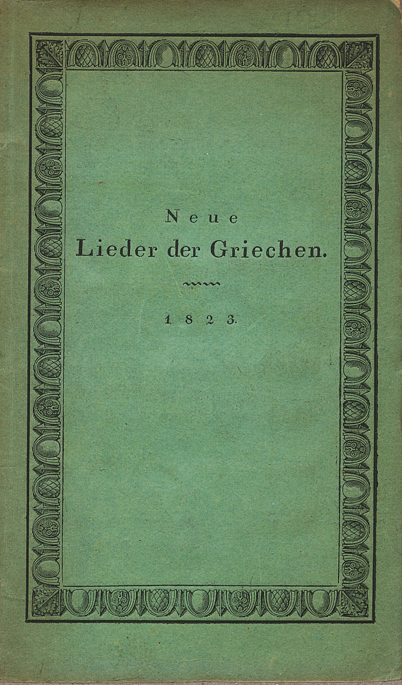 Lot 2102, Auction 128, Müller, Wilhelm, Lieder der Griechen 1821