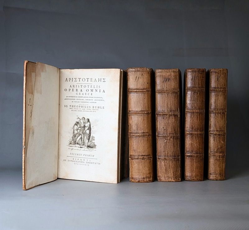 Lot 2162, Auction 128, Aristoteles, Opera omnia