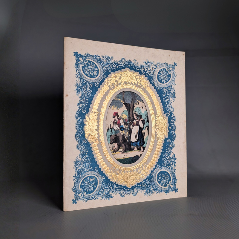Lot 2201, Auction 128, Schreibheft, Lithographiertes und golderhöhtes Schulheft aus dem 19. Jahrhundert
