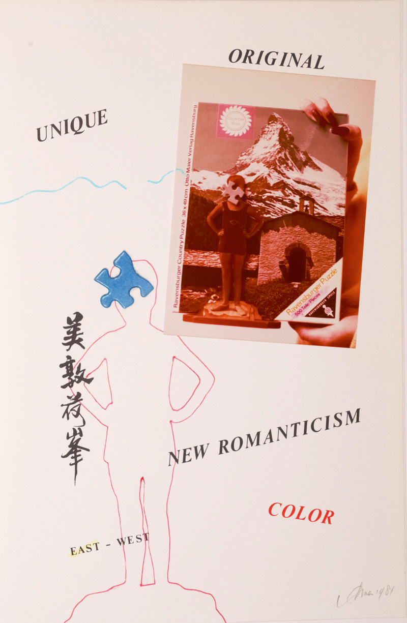 Lot 3009, Auction 128, Archives, The, Art Information Cemtre Peter van Beveren (Künstlerbuch)