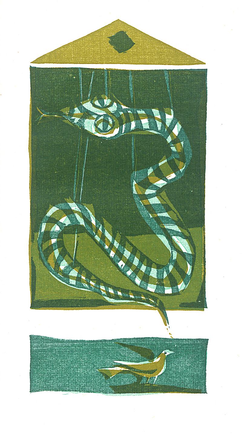 Lot 3022, Auction 128, Kleist, Heinrich von und Bear Press, Über das Marionettentheater