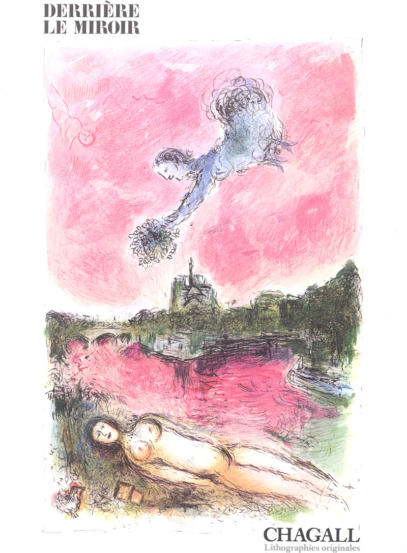Lot 3060, Auction 128, Derrière le Miroir und Chagall, Marc - Illustr., No. 246. Chagall. Paris, Maeght, 1981. - Mit einer Farblithographie