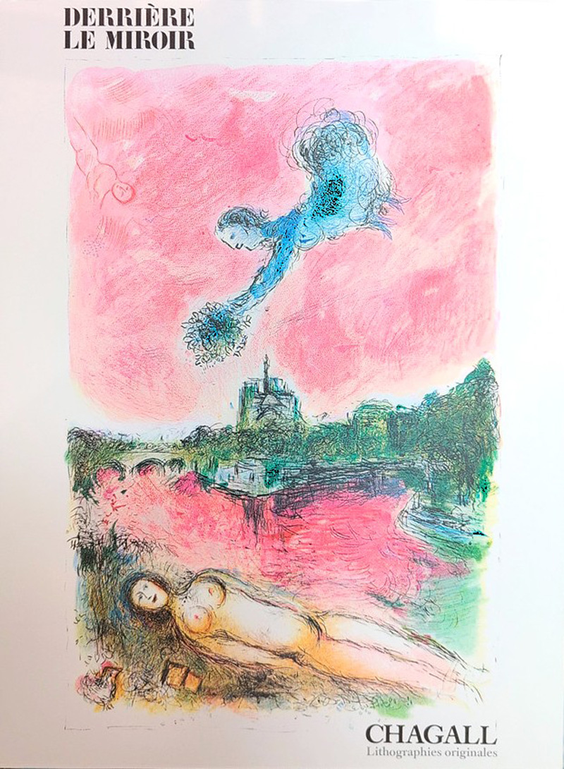Lot 3080, Auction 128, Derrière le Miroir und Chagall, Marc - Illustr., No. 246. Chagall. Paris, Maeght, 1981. - Mit einer Farblithographie