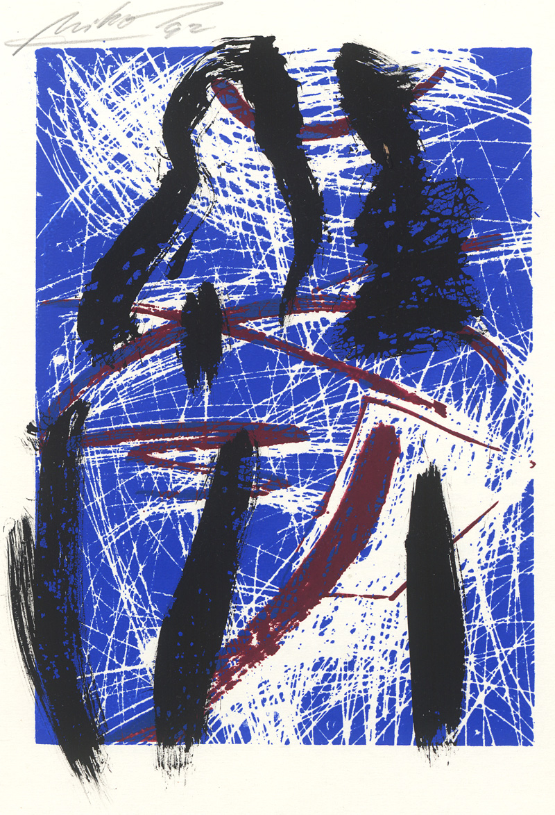 Lot 3133, Auction  128, Herzattacke, Ausgabe 4/1992 - IV. Jahrgang