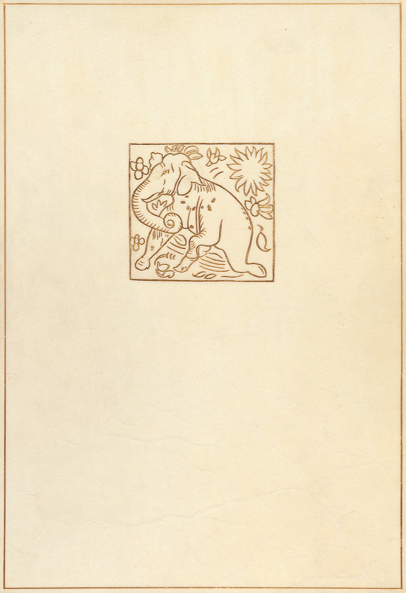 Lot 3180, Auction  128, Kalidasa, Der Kreis der Jahreszeiten