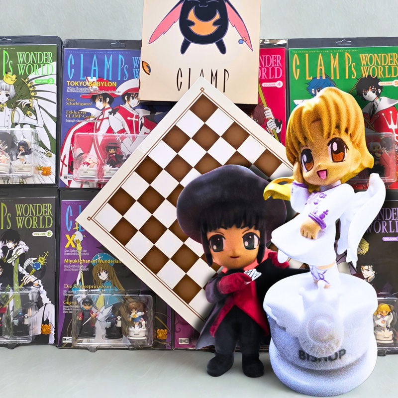 Lot 3214, Auction 128, Clamps Wonderworld und Manga-Schach, Manga-Schach Volume I-XII, 36 Figuren, Schachbrett, Schuber, Hefte